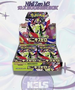 MEGA Munikis Zero (M3 Nihil) Booster Box Japanese