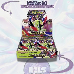 MEGA Munikis Zero (M3 Nihil) Booster Box Japanese