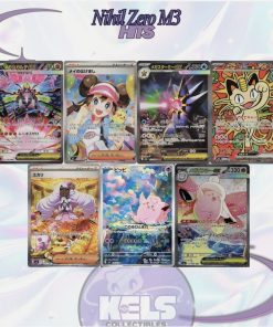 MEGA Munikis Zero (M3 Nihil) Booster Box Japanese
