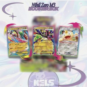 MEGA Munikis Zero (M3 Nihil) Booster Box Japanese