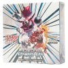 Dark Order Expansion Pack