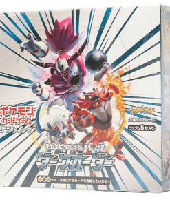 Dark Order Expansion Pack