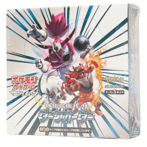 Dark Order Expansion Pack