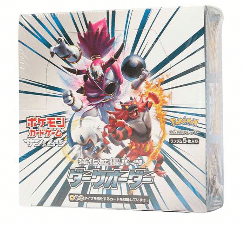 Dark Order Expansion Pack