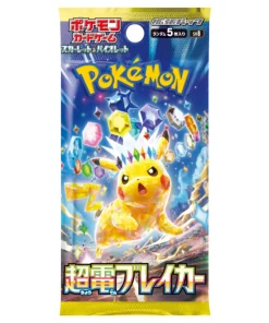 SV8 Super Electric Breaker Sealed Case (12 boxes) Japanese Pokemon Card