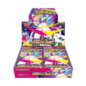 Mega Symphonia Japanese Booster Box (Authentic sealed)