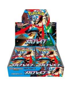 Mega Brave Japanese Booster Box (Authentic sealed)