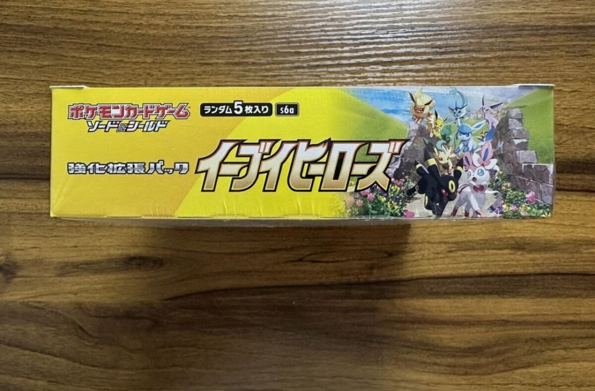 Japanese Eevee Heroes Booster Box