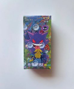 151 Surprise Gengar Chinese Box