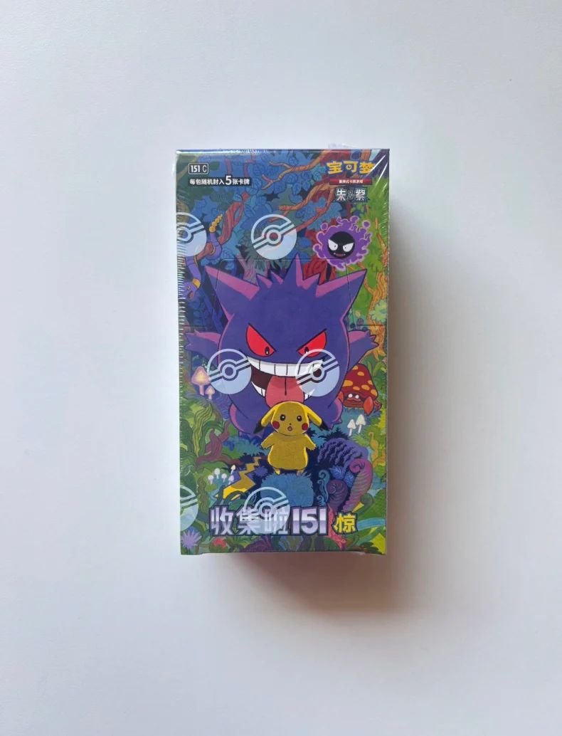 151 Surprise Gengar Chinese Box