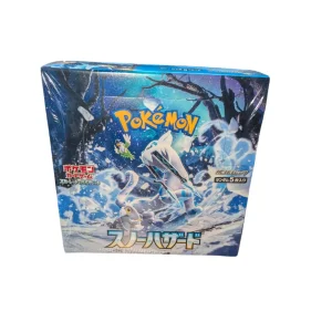 Pokémon Card Game Scarlet & Violet Expansion Pack