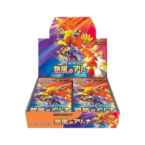 Pokémon Card Game Scarlet & Violet Expansion Pack
