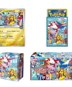 Pokemon Center Japan Special Box Fukuoka Set Pikachu (Preorder Promo)