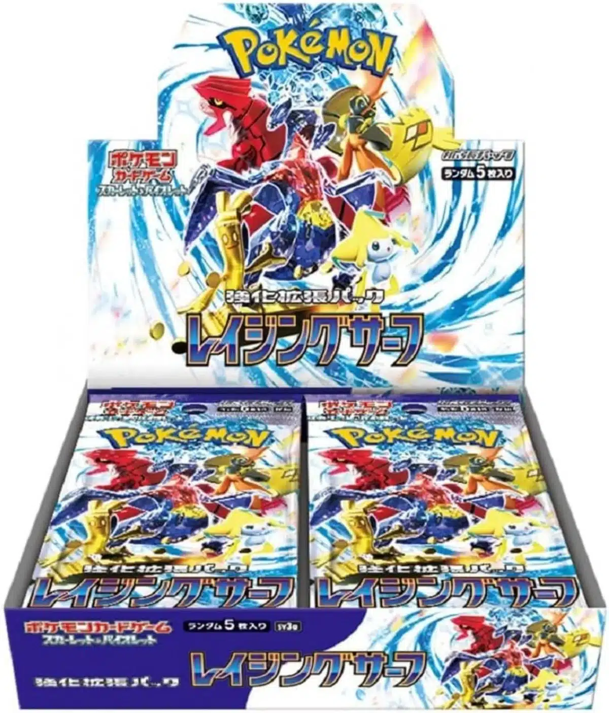 Pokémon Card Game Scarlet & Violet Expansion Pack
