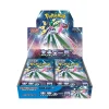 Pokémon Card Game Scarlet & Violet Expansion Pack
