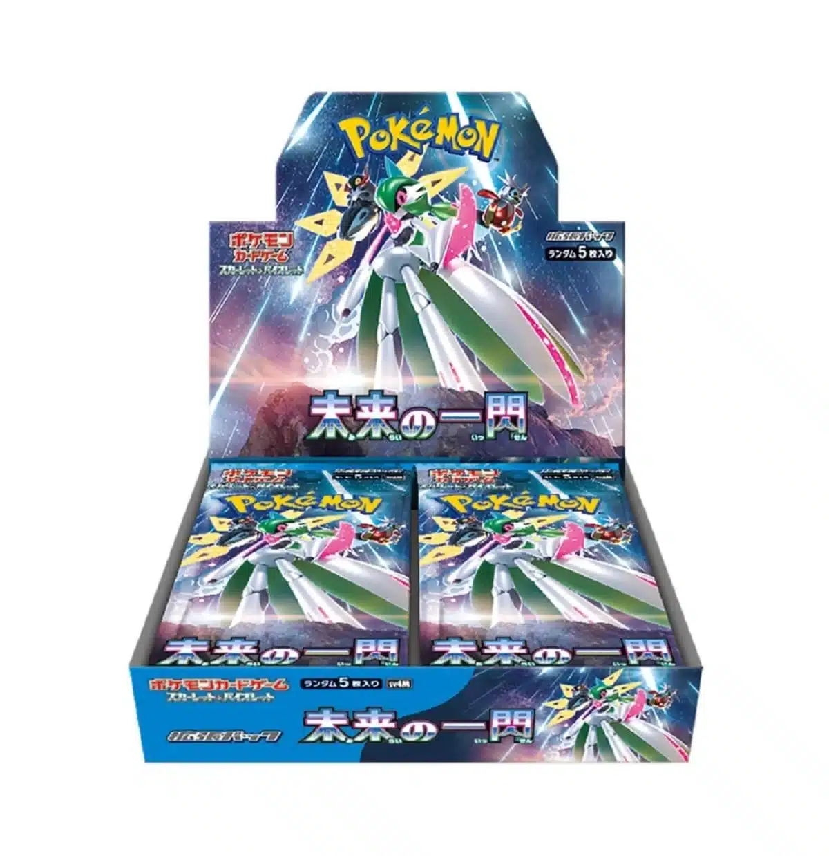 Pokémon Card Game Scarlet & Violet Expansion Pack
