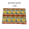 McDonald’s Promo Card Pack 2025 Pikachu 020/M-P