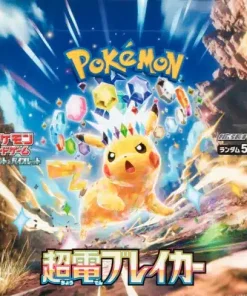 Pokémon Card Game Scarlet & Violet Expansion Pack