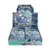 Pokémon Card Game Scarlet & Violet Expansion Pack