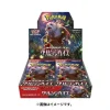 Pokémon Card Game Scarlet & Violet Expansion Pack