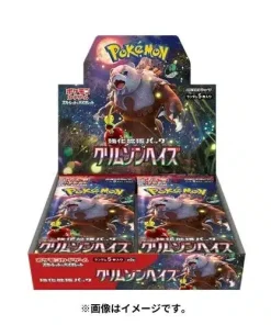 Pokémon Card Game Scarlet & Violet Expansion Pack