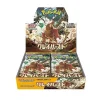 Pokémon Card Game Scarlet & Violet Expansion Pack