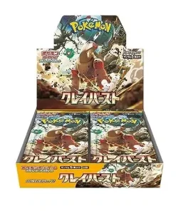 Pokémon Card Game Scarlet & Violet Expansion Pack