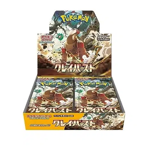 Pokémon Card Game Scarlet & Violet Expansion Pack