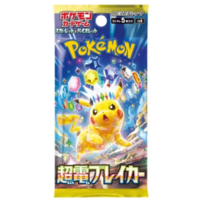 Buy Sealed Case Pokemon