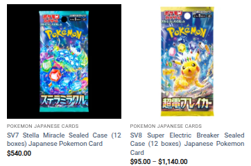 buy sealed case pokemon booster box online